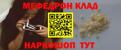 хмурый Гатчина