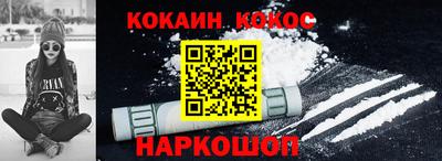 спиды Гагарин