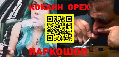 спиды Гагарин