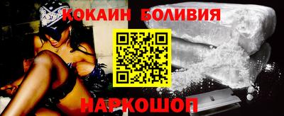 спиды Гагарин