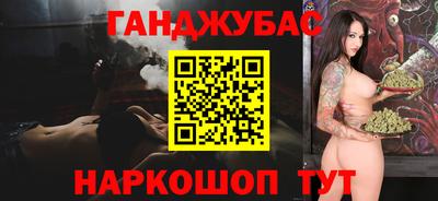 спиды Гагарин