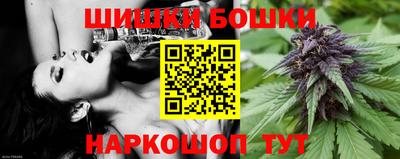 соль курить ск Гай