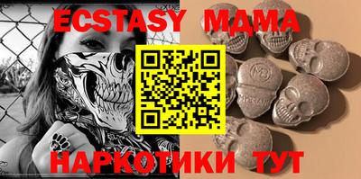хмурый Гатчина