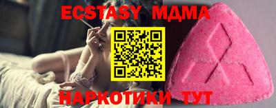 спиды Гагарин