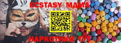 хмурый Гатчина