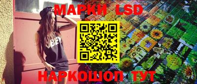 спиды Гагарин