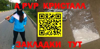 хмурый Гатчина