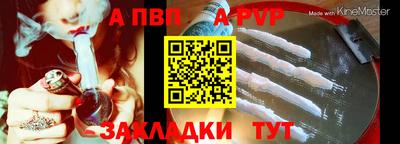 спиды Гагарин