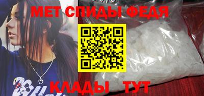 соль курить ск Гай