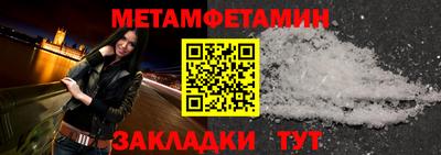 хмурый Гатчина