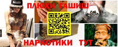 спиды Гагарин