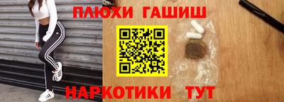 спиды Гагарин