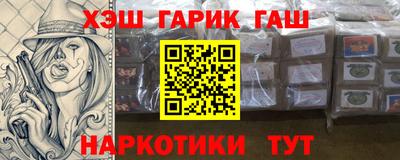 хмурый Гатчина