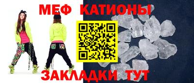 соль курить ск Гай