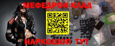 спиды Гагарин