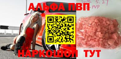 спиды Гагарин